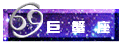 button-7.gif (4877 ֽ)